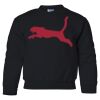 Gildan(18000B)-Youth Heavy Blend™ Crewneck Sweatshirt Thumbnail