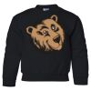 Gildan(18000B)-Youth Heavy Blend™ Crewneck Sweatshirt Thumbnail