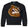Gildan(18000B)-Youth Heavy Blend™ Crewneck Sweatshirt Thumbnail