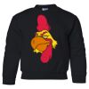 Gildan(18000B)-Youth Heavy Blend™ Crewneck Sweatshirt Thumbnail
