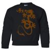 Gildan(18000B)-Youth Heavy Blend™ Crewneck Sweatshirt Thumbnail