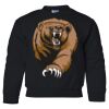 Gildan(18000B)-Youth Heavy Blend™ Crewneck Sweatshirt Thumbnail