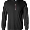 Gildan 2400 Ultra Cotton ® 100% Cotton Long Sleeve T Shirt Thumbnail